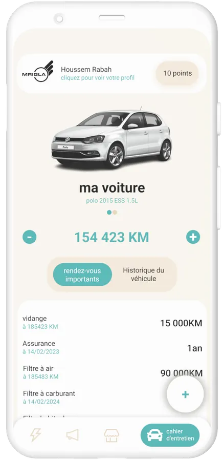 Car app